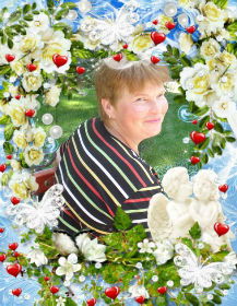 Елена Леночка