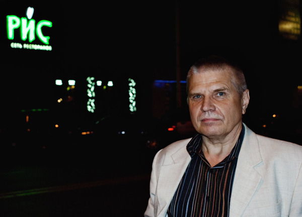 Сергей Горохов