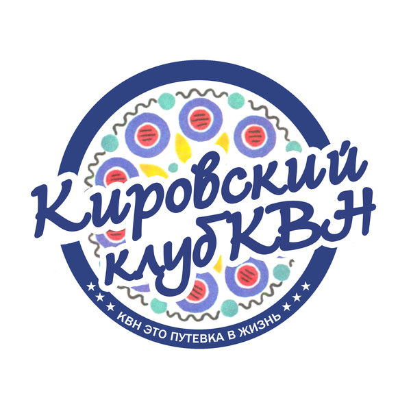 Николай Захарченко