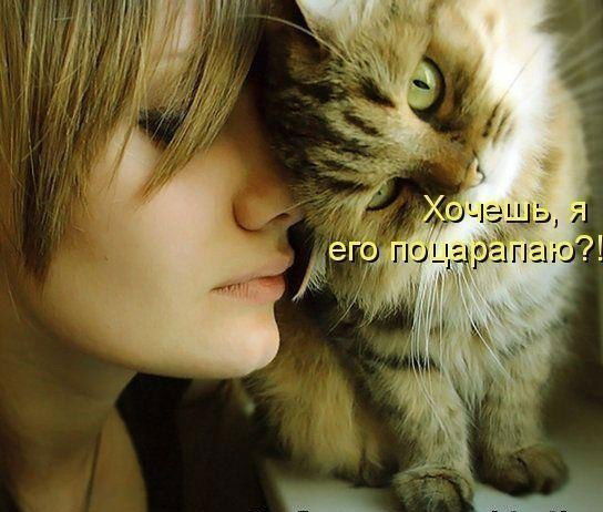 Светлана Устинова