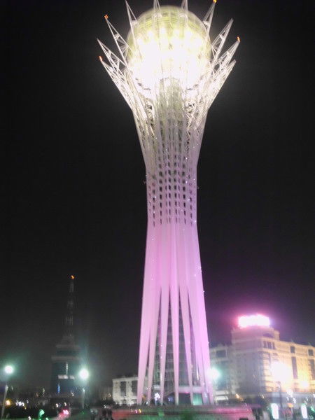 Салим Утемис