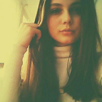 Анастасия Кравченко