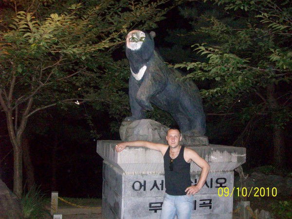 Роман Мироненко