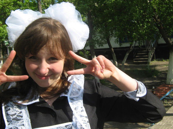 Евгения Понизова