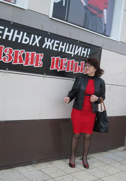 Тамара Тамара