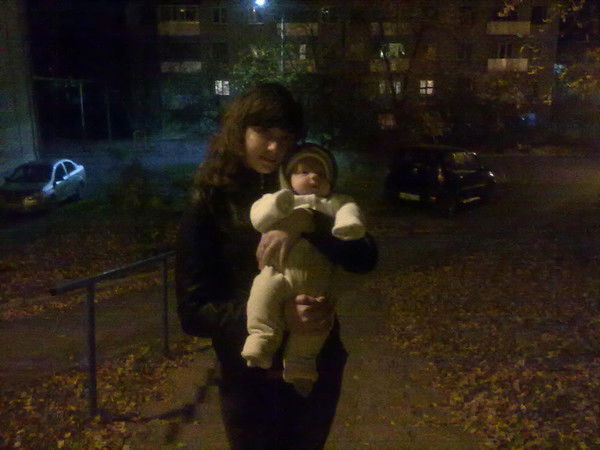 Екатерина Власова