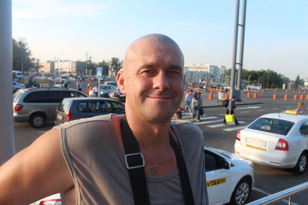 Сергей Зубко