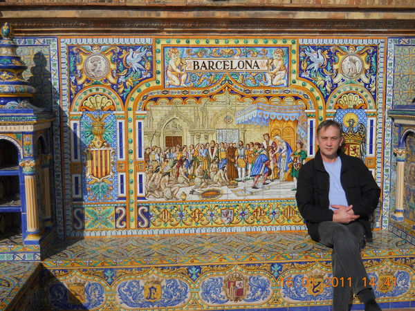 Александр Тимофеев