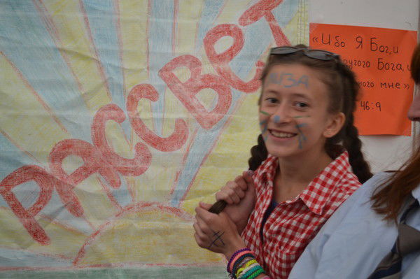 Елизавета Шелег