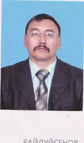 Тлектес Байдуйсенов