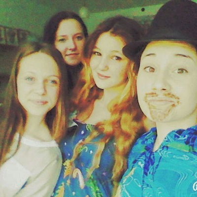 Александра Лантух