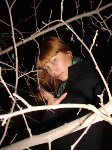 Арина Осинцева