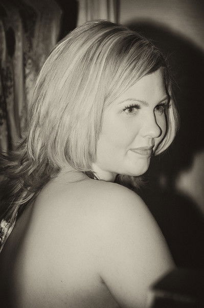 Наталья Витальевна