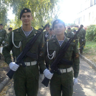 Толик Куракин