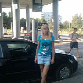 Татьяна Рыбина