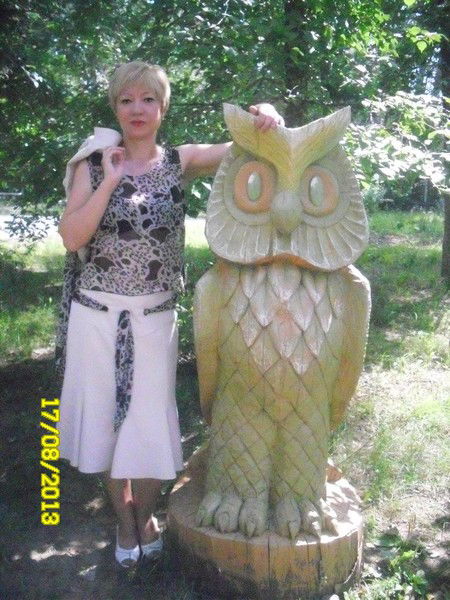 Оксана Анатольевна