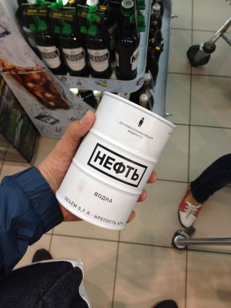 Иван Горшков