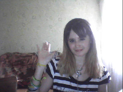 Екатерина Ковальчук