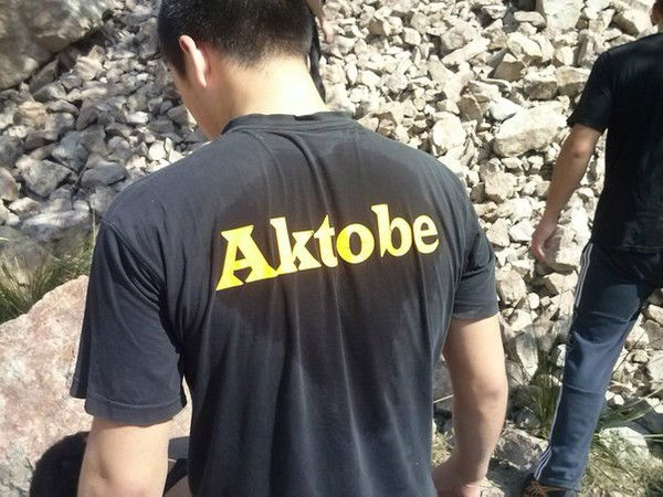 ***f***k***b*** Erekeev