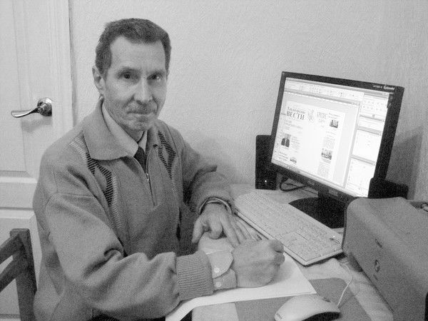 Владимир Алидзаев