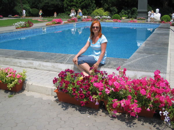 Надежда Тристан