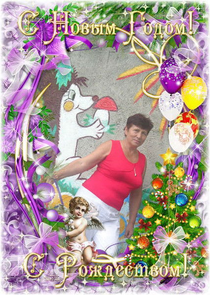 Людмила Махновская