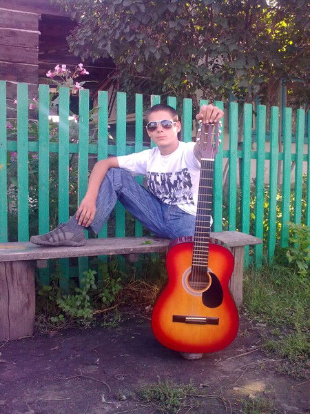 Костя Родионов