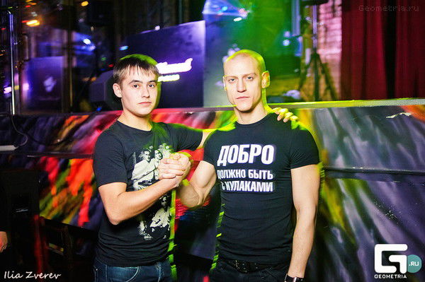 Серёга Спиридонов