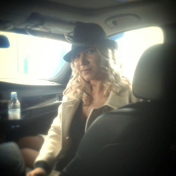 Елена Елена