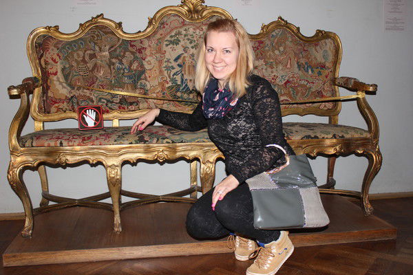 Елена Александрова