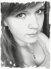 Ирина Канаева