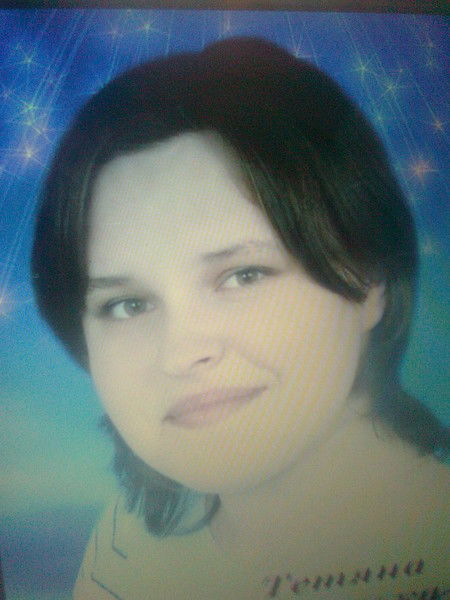 Таня Казимова