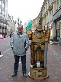 Андрей Владимирович