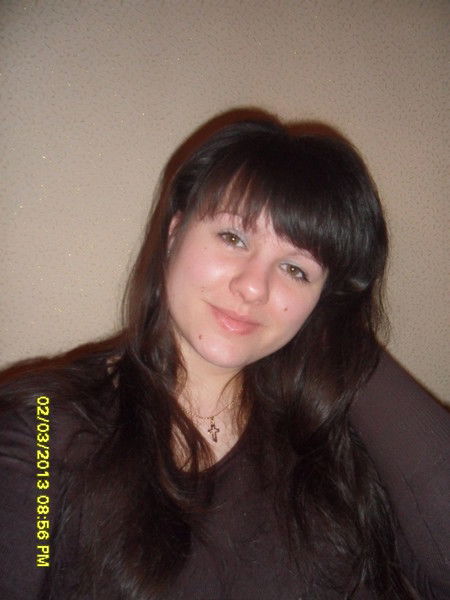 Любовь Багнова