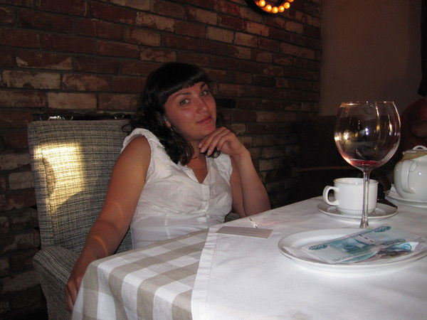 Татьяна Середкина