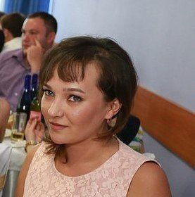 Гузель Вандышева