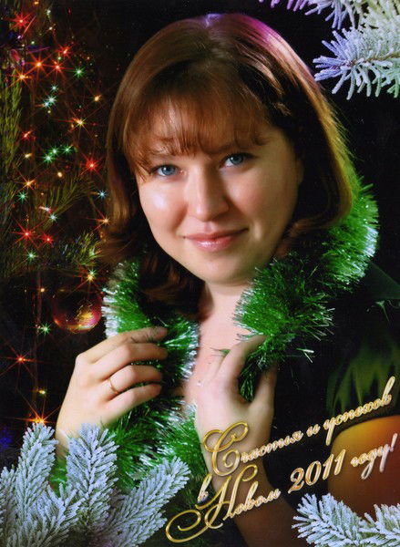 Любовь Шевченко