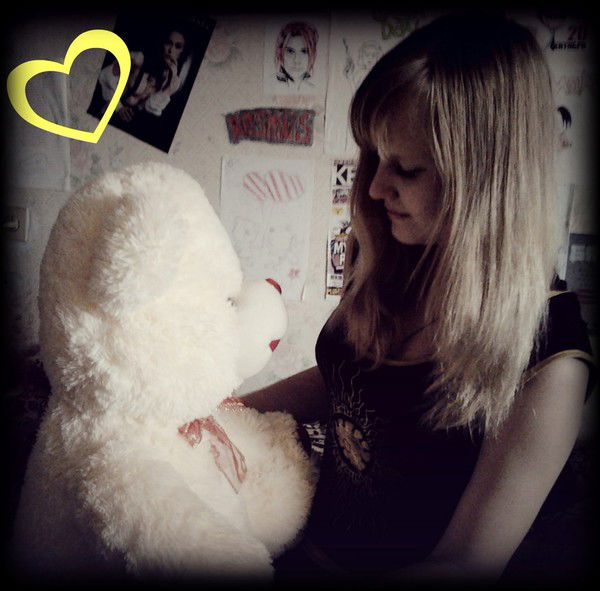 Анна Башорина