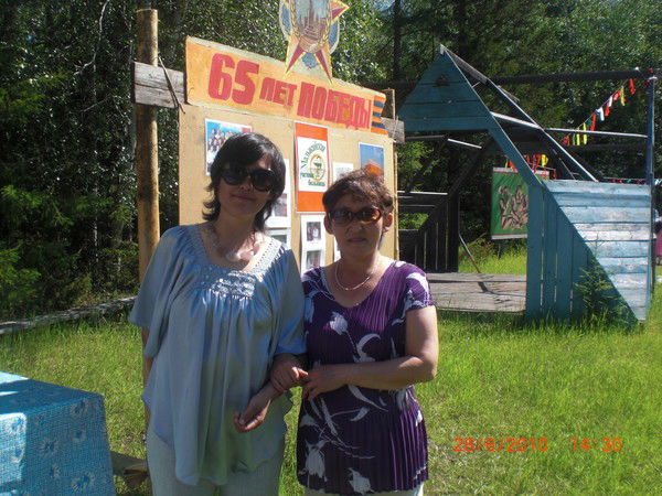 Александра Васильева