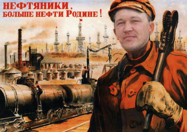 Пётр Зеленкин