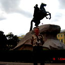 Виктор Перерва