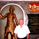 Владимир Чапля