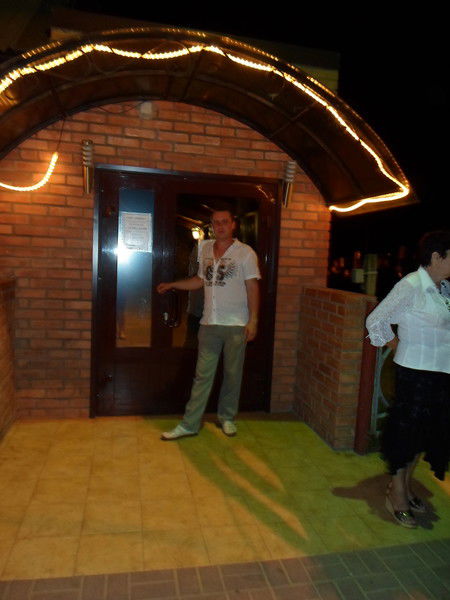 Валерий Рачицкий