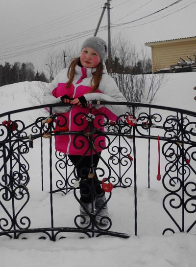 Саша Лысенкова