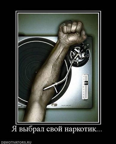 Виталик ******