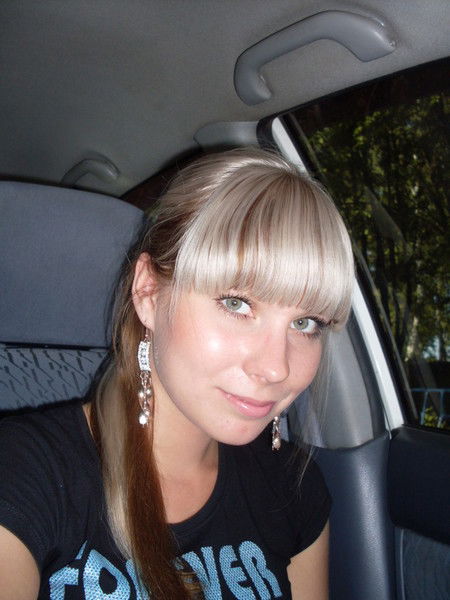 Вика Викторовна