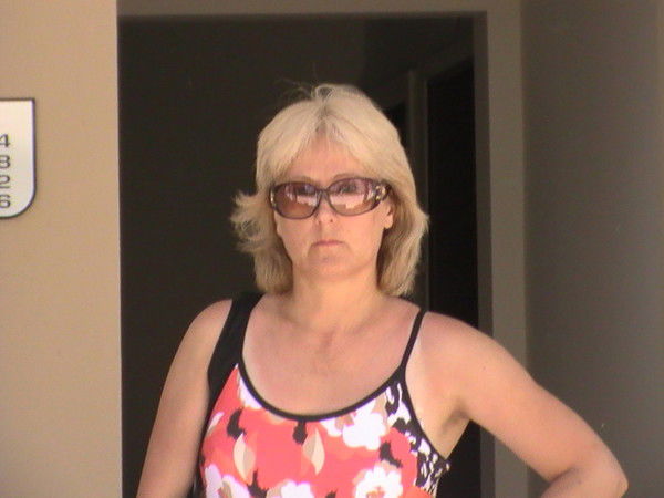 Надежда Вахрамеева