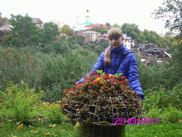 Екатерина Савичева