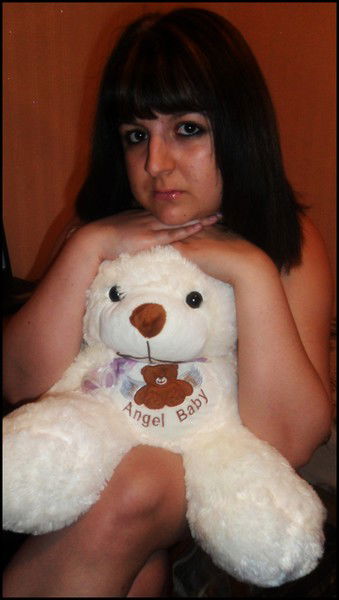 *** Кареглазая ***