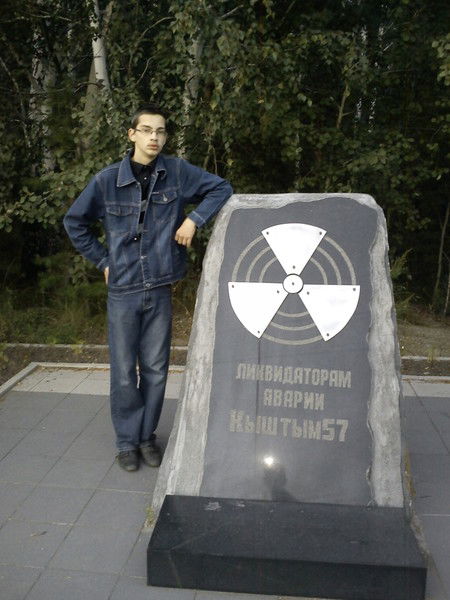 Константин Чистяков